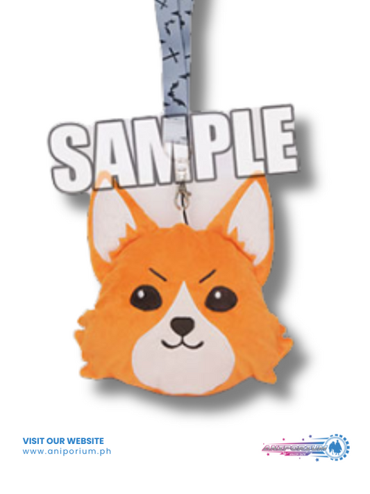 Ensemble Stars!" Osanpo Plush Pochette Leon