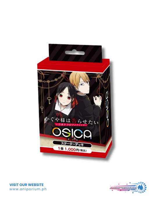 OSICA "Kaguya-sama: Love is War -Ultra Romantic-" Starter Deck