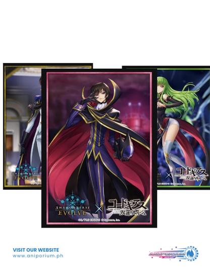 Vol. 59 Shadowverse EVOLVE "Code Geass Lelouch of the Rebellion" Official Sleeves