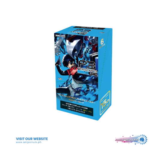 Weiss Schwarz Premium Booster "Persona 3 Reload"