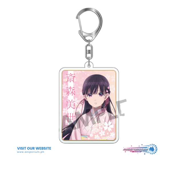 "My Happy Marriage" Acrylic Key Chain