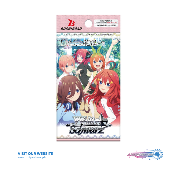 Weiss Schwarz Premium Booster "The Quintessential Quintuplets Specials"