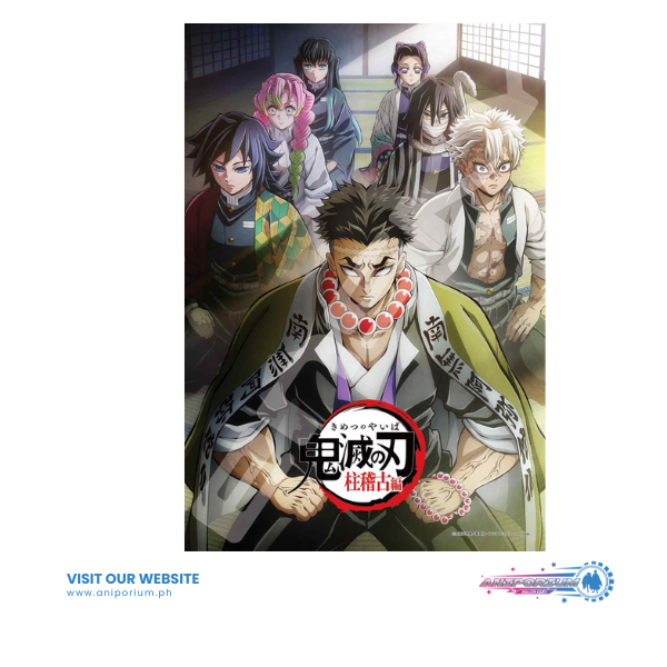 "Demon Slayer: Kimetsu no Yaiba" Hashira Training Arc Jigsaw Puzzle 300 Piece 300-3131 Demon Slayer: Kimetsu no Yaiba Hashira Training Arc -Emergency Pillar Meeting-(New!)