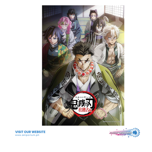 "Demon Slayer: Kimetsu no Yaiba" Hashira Training Arc Jigsaw Puzzle 300 Piece 300-3131 Demon Slayer: Kimetsu no Yaiba Hashira Training Arc -Emergency Pillar Meeting-(New!)