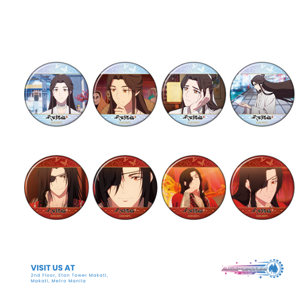 "Heaven Official's Blessing" Chara Badge Collection (May, 2024 Edition)