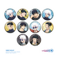 "Jujutsu Kaisen" Glitter Can Badge Collection -Hidden Inventory / Premature Death-