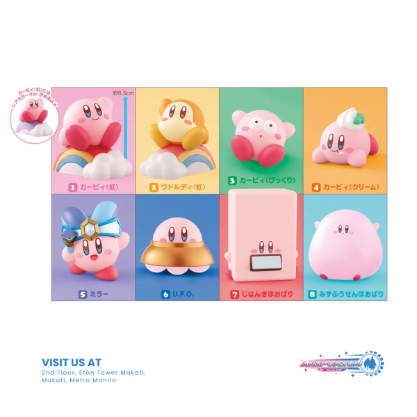 "Kirby's Dream Land" Kirby Friends 4