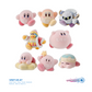 "Kirby's Dream Land" Pupupu Doll