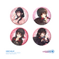 "Kono Subarashii Sekai ni Shukufuku wo!" Birthday Celebration 2023 Can Badge 4 Set Yunyun