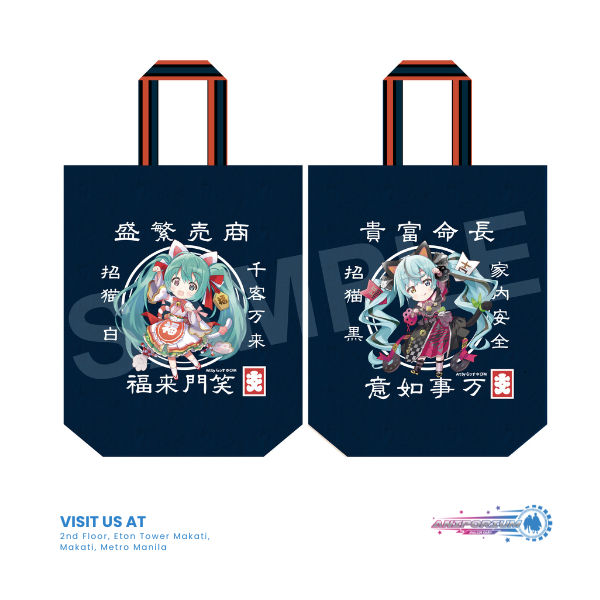 Hatsune Miku x Maneki-neko Full House Bag (Polyester Canvas) Art by Rassu