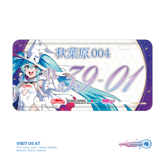 Racing Miku 2024 Ver. Number Plate Style Aluminum Plate