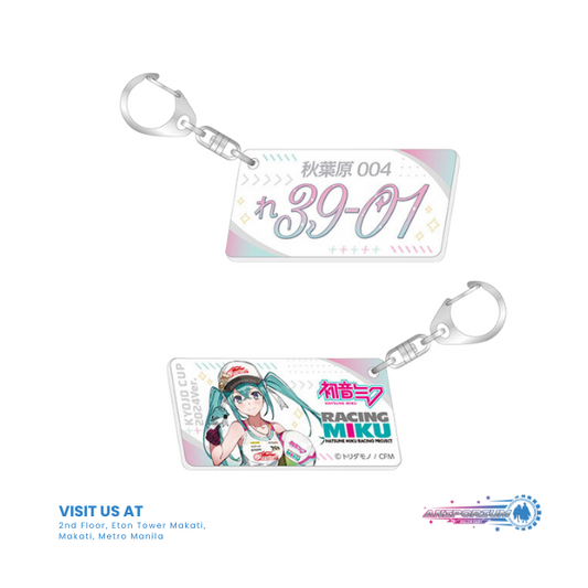 Racing Miku KYOJO CUP 2024 Ver. Number Plate Style Key Chain