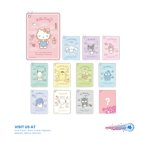 Sanrio Characters Secret Clear Card Key Chain Profile