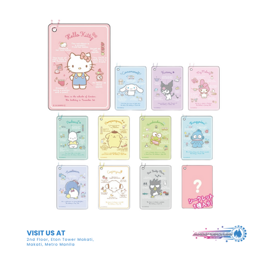 Sanrio Characters Secret Clear Card Key Chain Profile