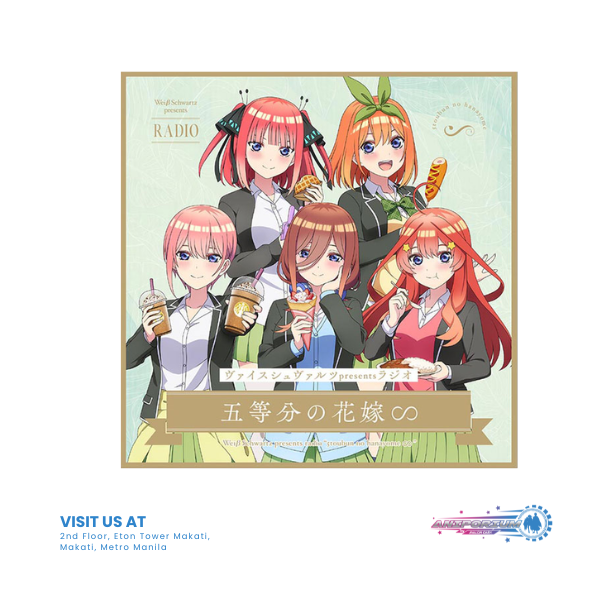 Weiss Schwarz Presents Radio "The Quintessential Quintuplets Specials" First Press Limited Edition (CD)