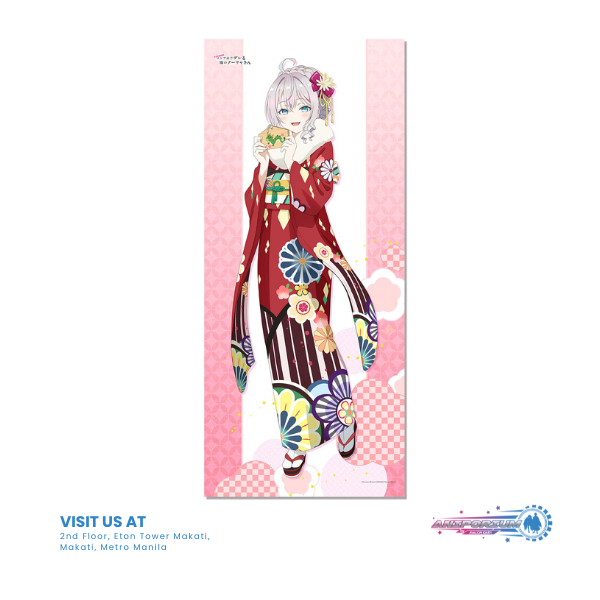 "Alya Sometimes Hides Her Feelings in Russian" Life-size Tapestry New Year(New!)