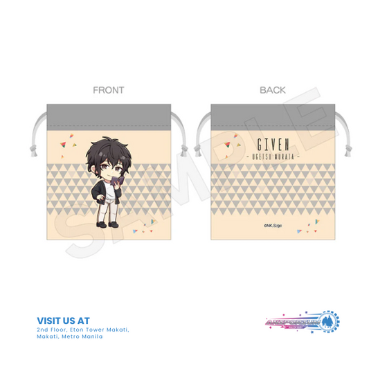 "Given The Movie: To the Sea" Mini Kinchaku(New!)
