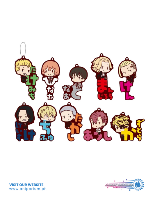 "Tokyo Revengers" Onamae Pitanko Rubber Mascot Key Chain