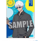 "Jujutsu Kaisen" Oil in Lame Acrylic Block Holiday Ver.