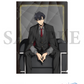 "Solo Leveling" Clear File Folders
