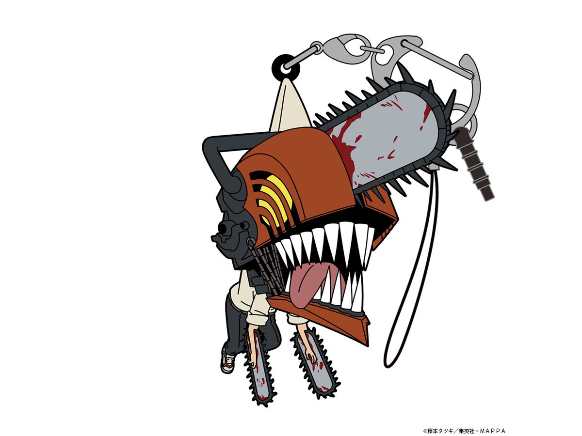 "Chainsaw Man" Tsumamare Key Chain