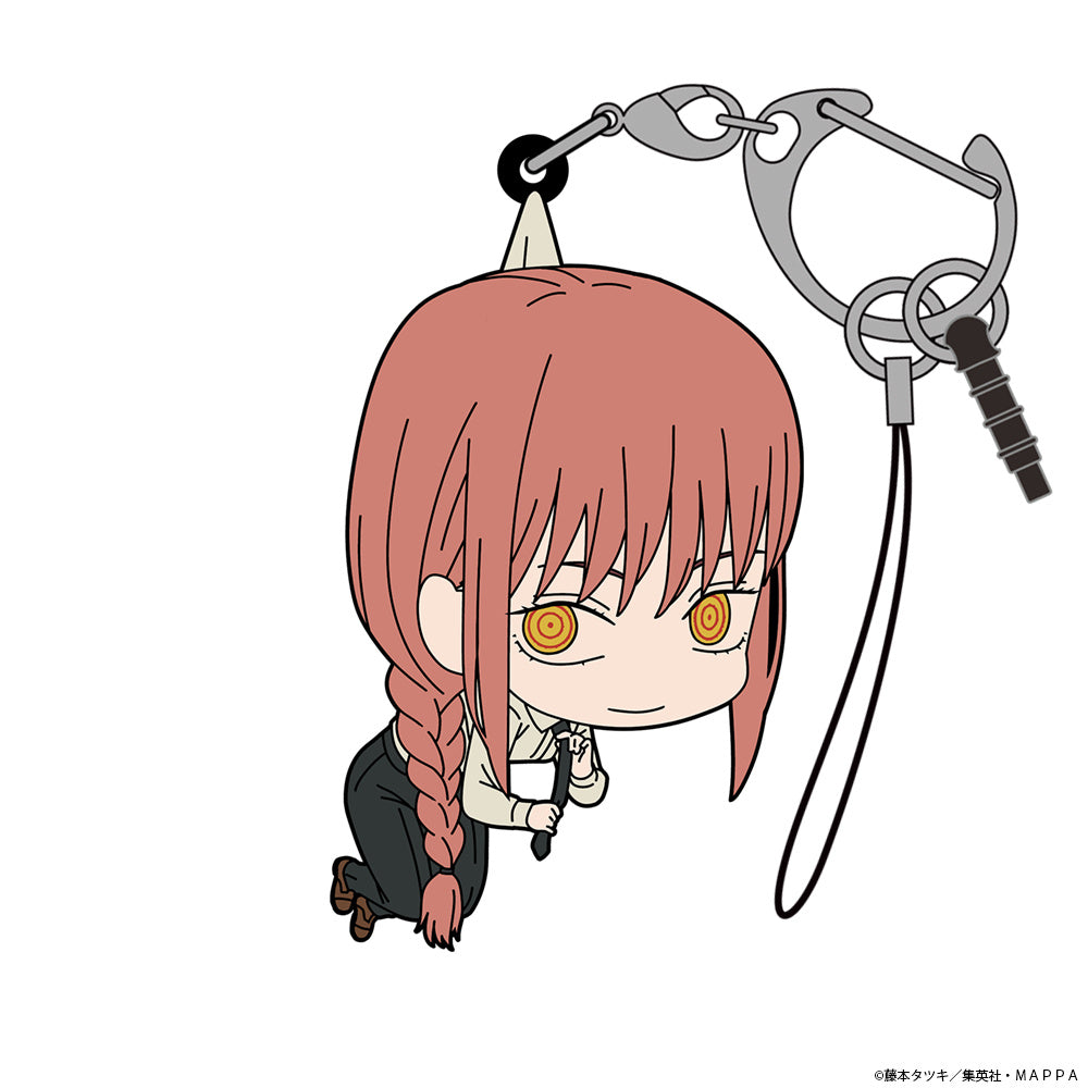 "Chainsaw Man" Tsumamare Key Chain