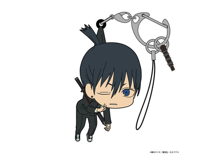 "Chainsaw Man" Tsumamare Key Chain