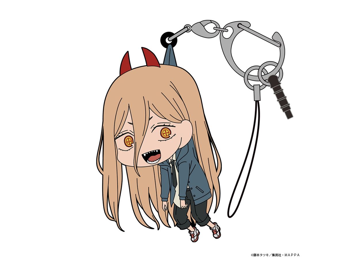 "Chainsaw Man" Tsumamare Key Chain