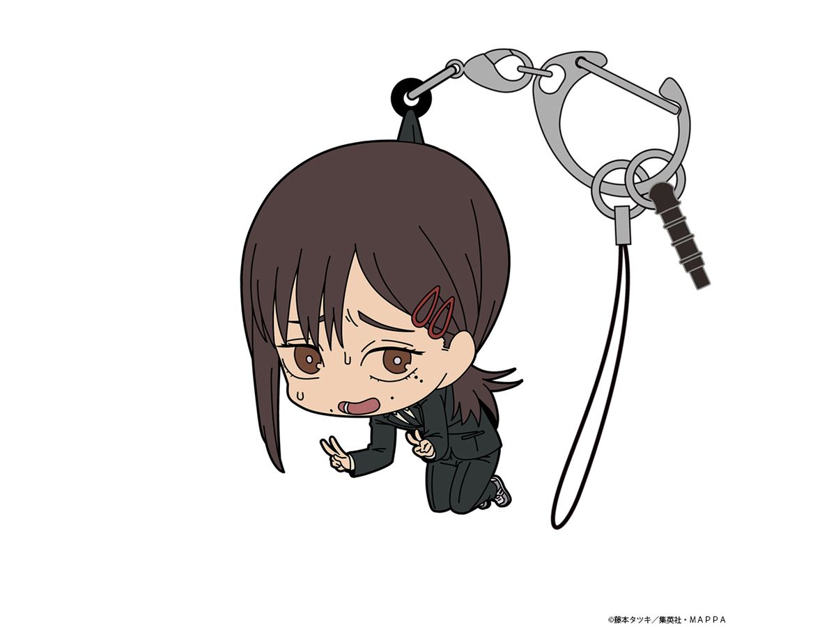 "Chainsaw Man" Tsumamare Key Chain