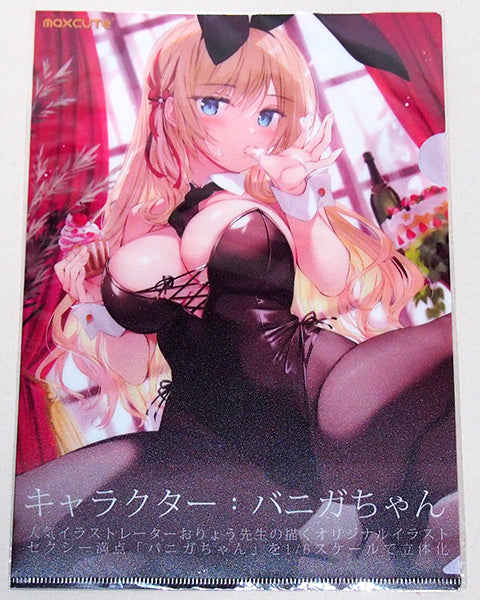 Bunny Girl-chan ＆ Bunny Girl-chan Clear File