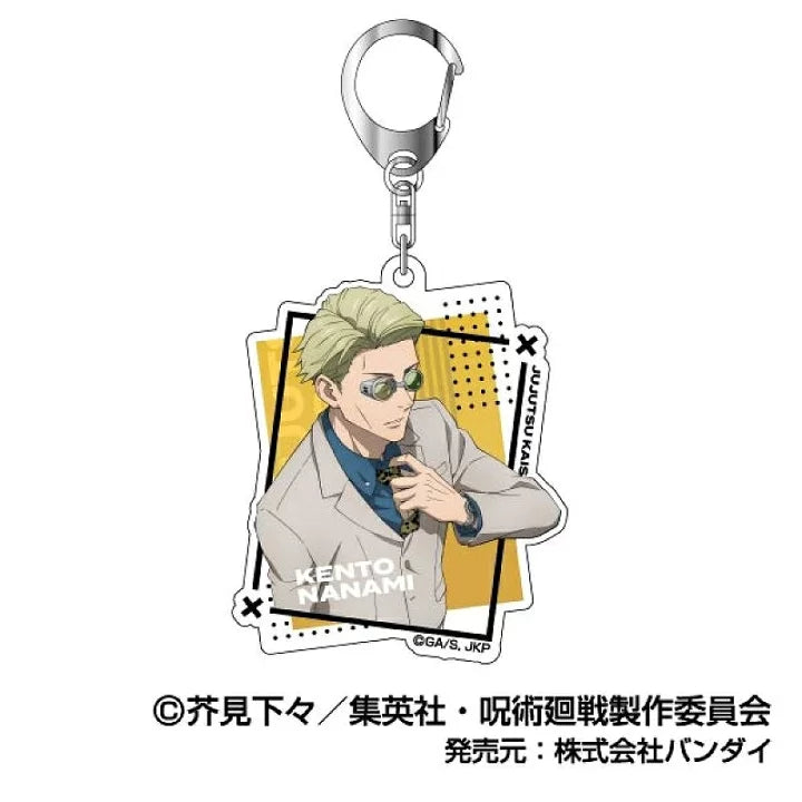 "Jujutsu Kaisen" Acrylic Key Chain  Vol. 2