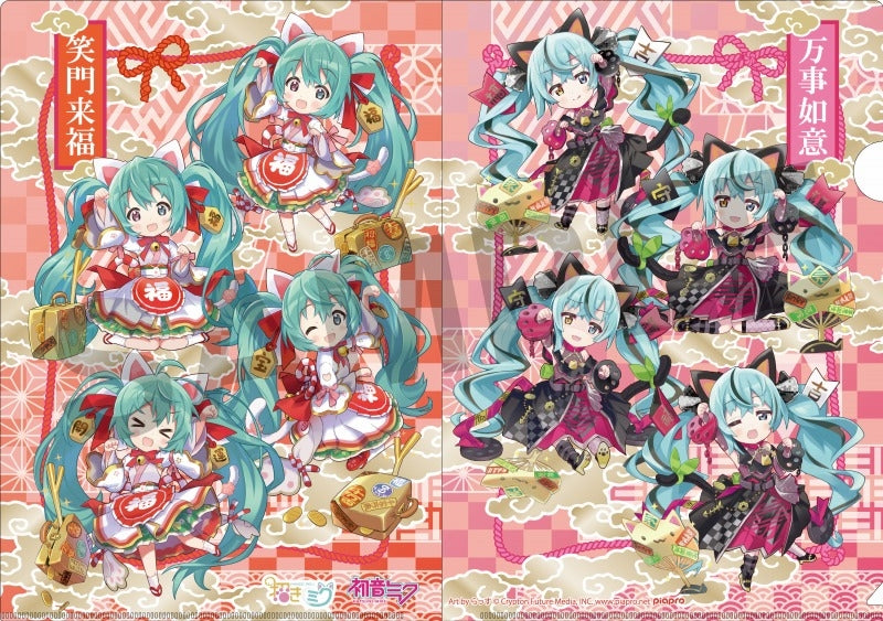 Hatsune Miku x Maneki-neko Shofuku Clear File Art by Rassu