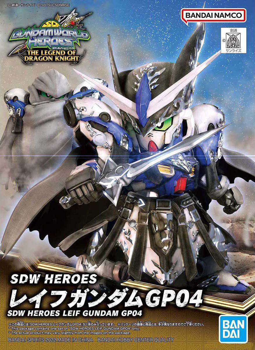 SDW HEROES Leif Gundam GP04