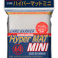 KMC Hyper Mat Card Sleeves Series