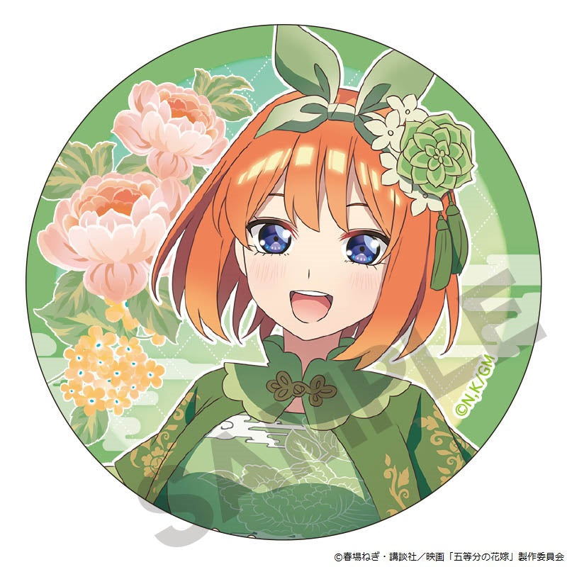 "The Quintessential Quintuplets Movie" Can Badge (Chinese Lolita)