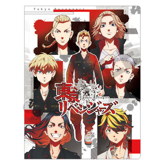 "Tokyo Revengers" 6 Pockets Clear File Anime