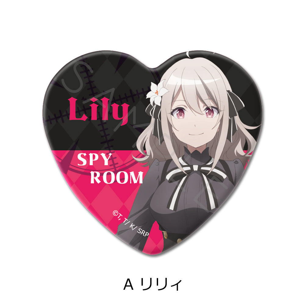 "Spy Room" Heart Can Badge