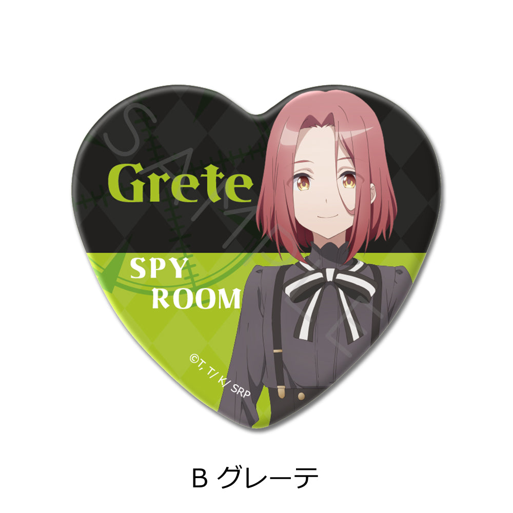 "Spy Room" Heart Can Badge
