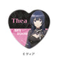"Spy Room" Heart Can Badge