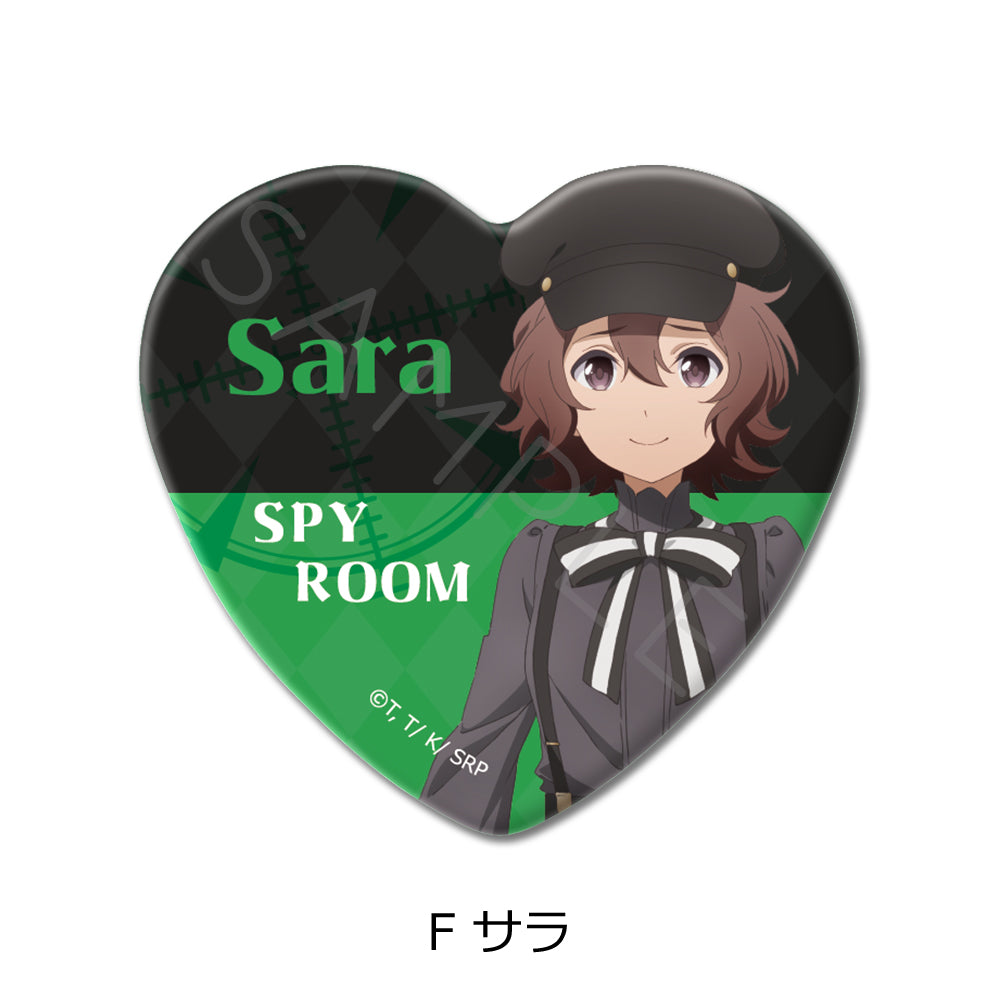 "Spy Room" Heart Can Badge