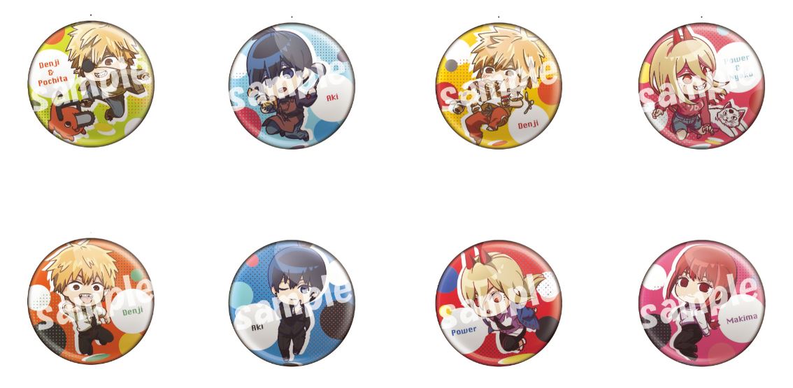 Pyon Colle "Chainsaw Man" Trading Can Badge