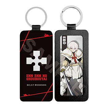 Fire Force" Leather Key Chain 09 Sho Kusakabe