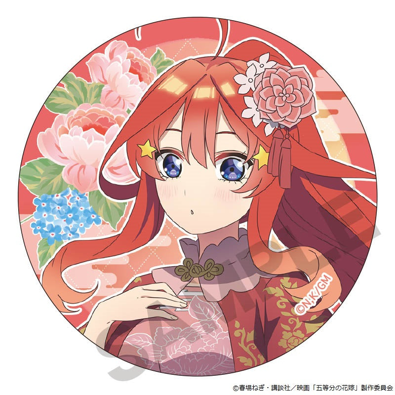 "The Quintessential Quintuplets Movie" Can Badge (Chinese Lolita)