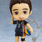 Nendoroid Azumane Asahi