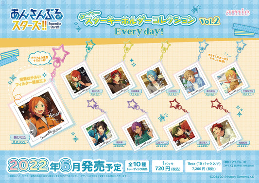 Ensemble Stars!!" Star Key Chain Collection Everyday! Vol. 2