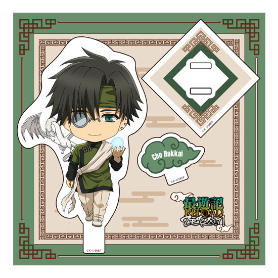 "Saiyuki RELOAD ZEROIN" Acrylic Stand