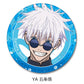 "Jujutsu Kaisen" -Hidden Inventory / Premature Death- Leather Badge (Round)