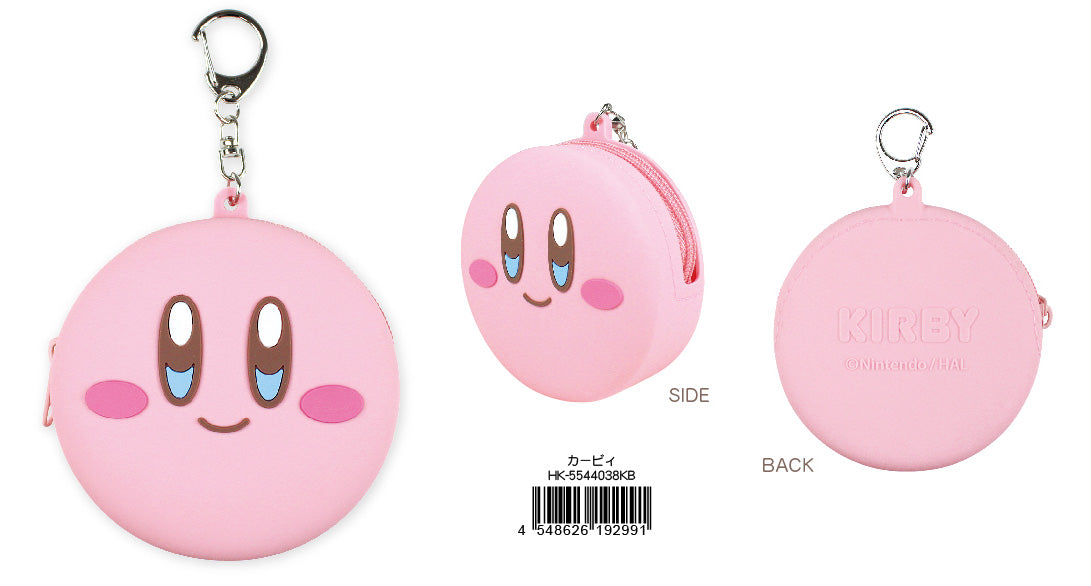 Kirby's Dream Land" Silicon Mini Pouch Kirby
