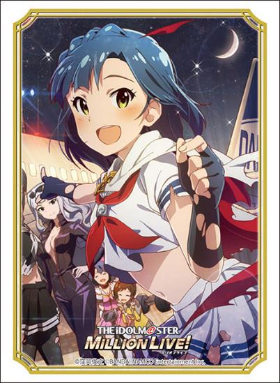 Bushiroad Sleeve Collection High-grade Vol. 3456 "The Idolmaster Million Live!" Welcome to the New St@ge Nanao Yuriko