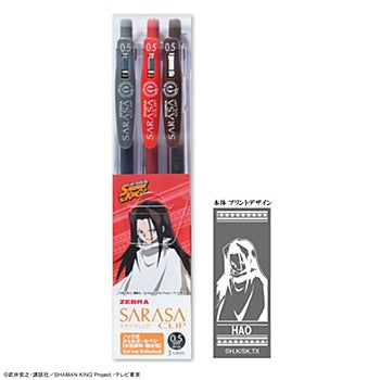 "Shaman King" SARASA Clip 0.5mm Color Ballpoint Pen Hao